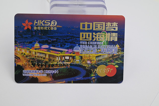 幼兒園接送卡使用制度和注意事項