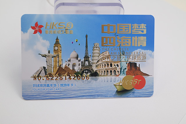 滴膠會(huì)員卡有什么特點(diǎn)？它的優(yōu)勢(shì)是什么？