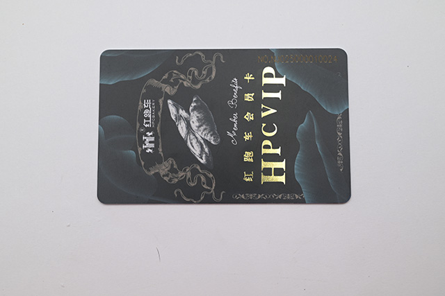 淺析智能卡、IC卡、ID卡、磁卡的使用原理