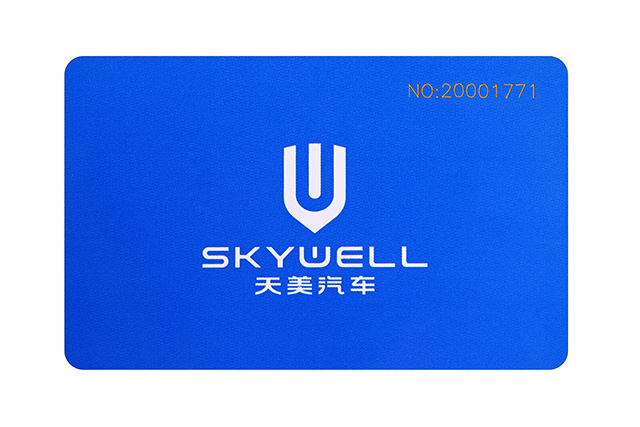 門禁設施供應商應該選擇IC卡還是ID卡作為門禁卡