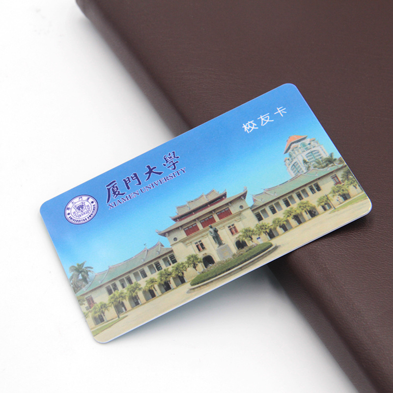 定制PVC透明磨砂卡專(zhuān)業(yè)磨砂卡定做廠家2