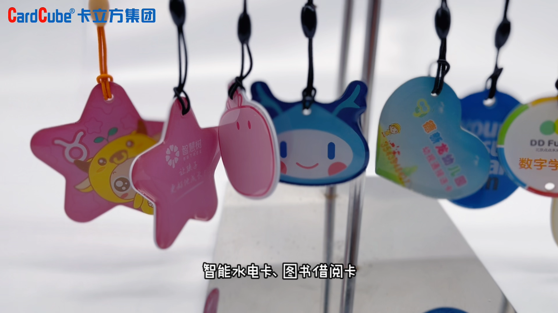 微信圖片_20250311104455 微信圖片_20250311104455