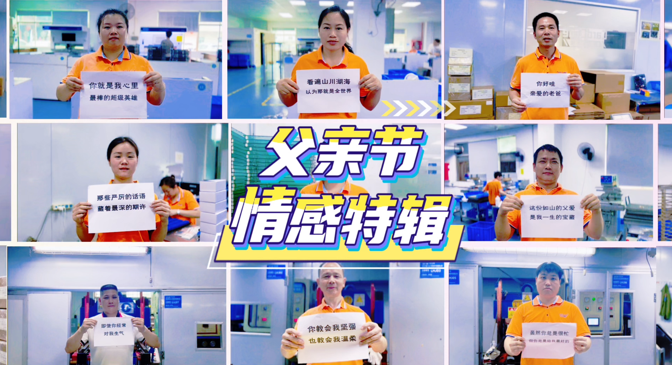 微信圖片_20250614113821