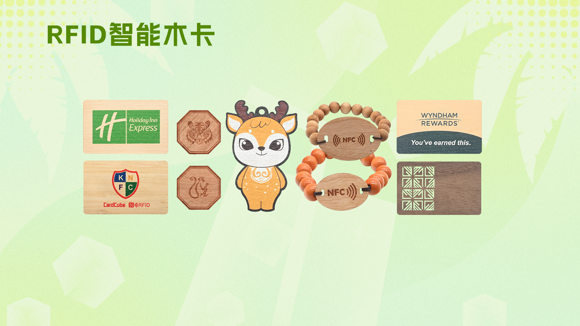 微信圖片_20250721155951