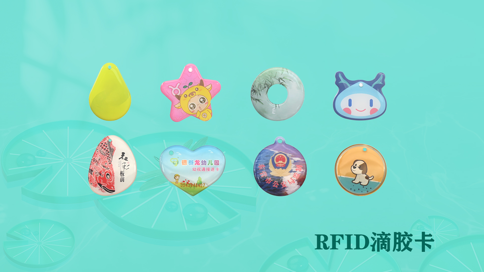 微信圖片_20250704114505 微信圖片_20250704114505