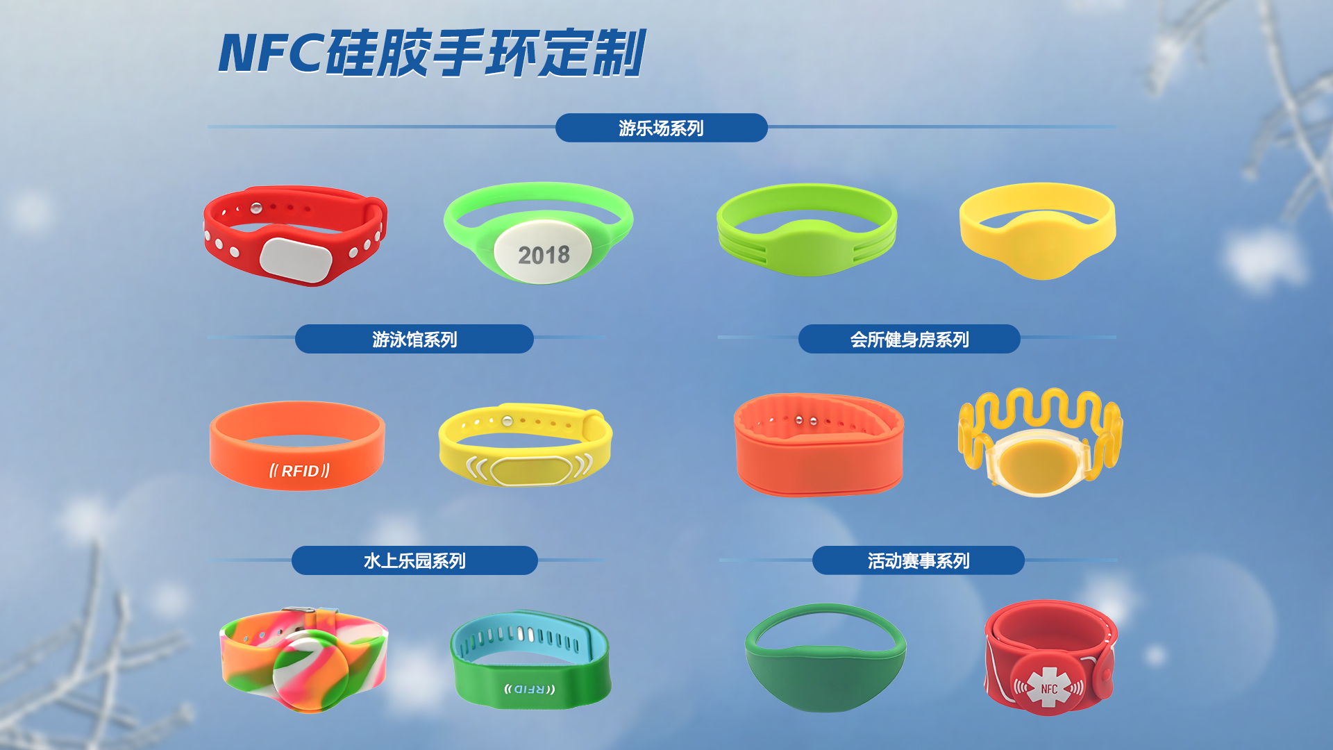 微信圖片_20251021151054_618_127