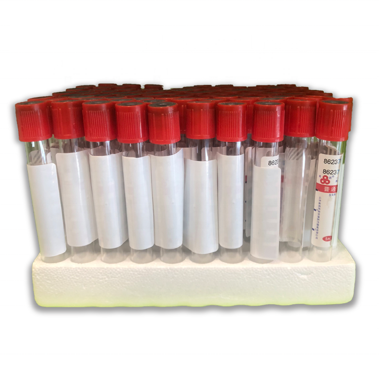 RFID醫(yī)療瓶檢測(cè)瓶管理標(biāo)簽可印刷打印NFC醫(yī)療耗材管理標(biāo)簽3