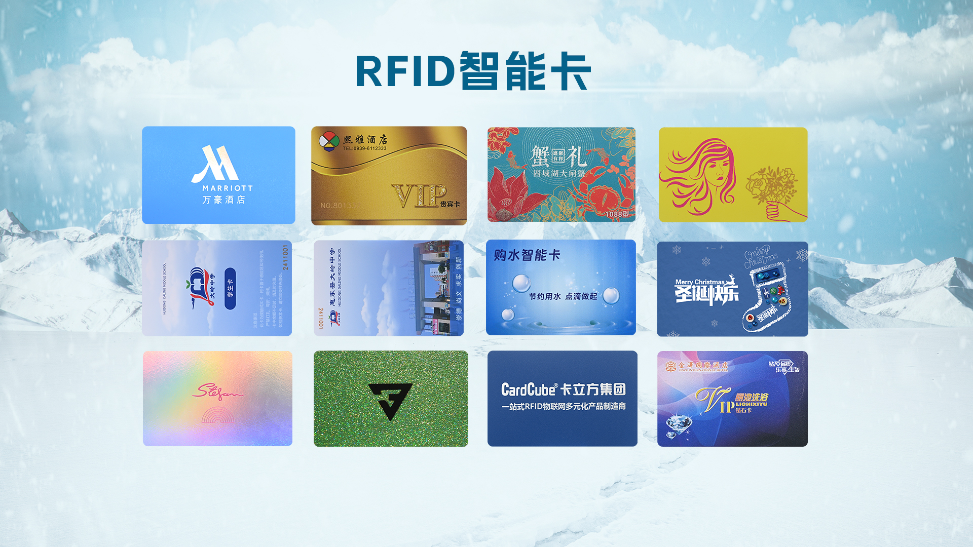 微信圖片_20251205095915_1147_127