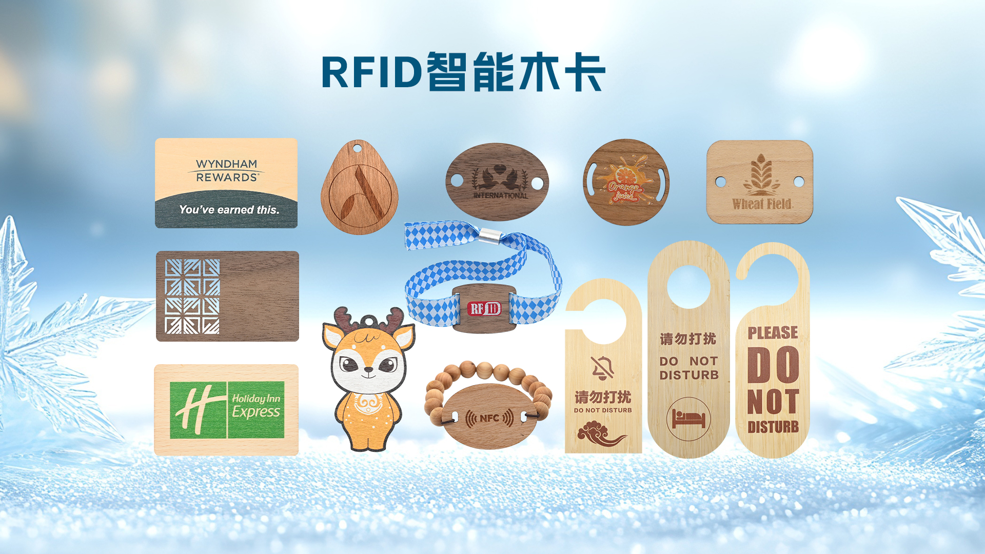 微信圖片_20251205095923_1157_127