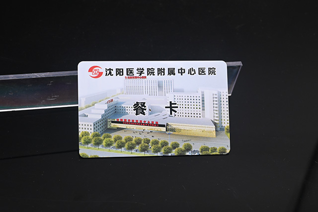 門禁卡：滴膠卡VSid卡？