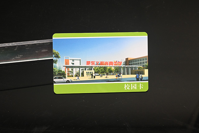 為什么會對滴膠卡NFC電子標簽存在疑慮