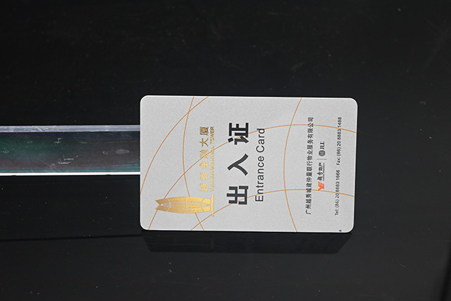 參會證件制作有哪些要點！