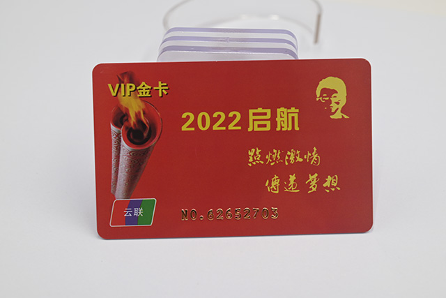 各式校園卡的材質區分 各式校園卡的材質區分