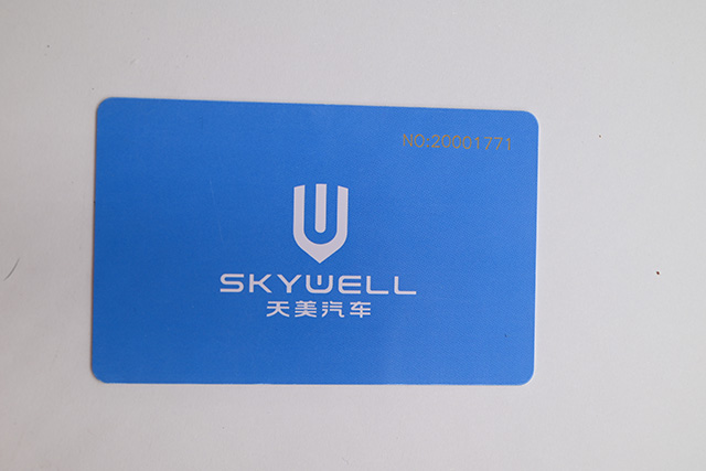 IC卡與ID卡的區別