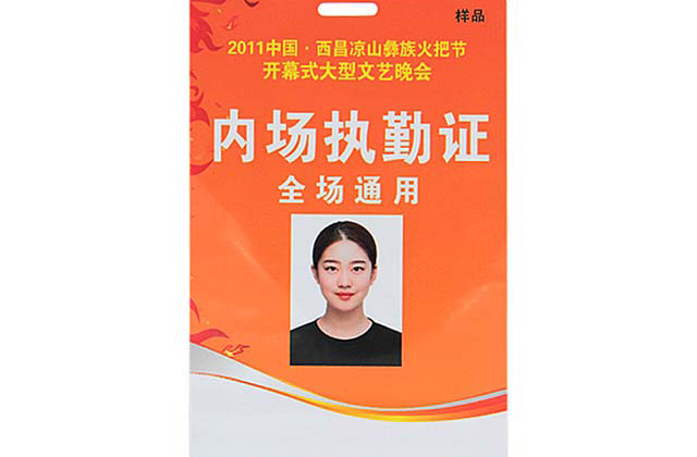 CPU智能門(mén)鎖卡的優(yōu)勢(shì)！