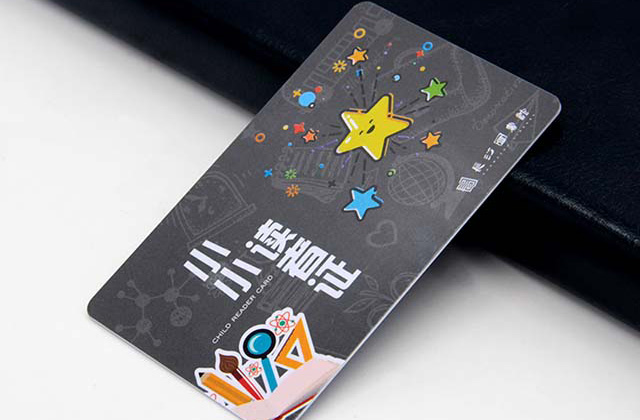 和你講解ID和IC卡的一些數據安全性比較分析