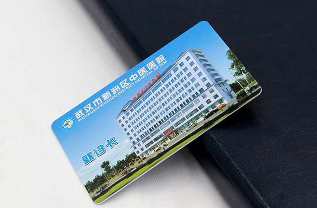 ID卡、IC卡同號碼生產制作方式! ID卡、IC卡同號碼生產制作方式!