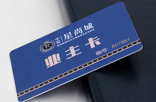 公交PVC卡優(yōu)勢多  信陽市全面推廣公交PVC卡