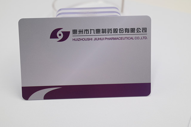 時尚型VIP貴賓卡建議做磨砂表面這樣更有質感 時尚型VIP貴賓卡建議做磨砂表面這樣更有質感