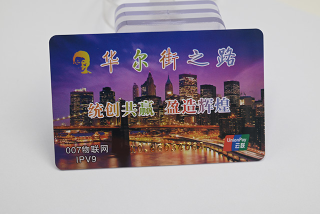 各店老板怎么選擇一個高質量，低價格又設計絕對吸人眼球的校園卡呢？？？